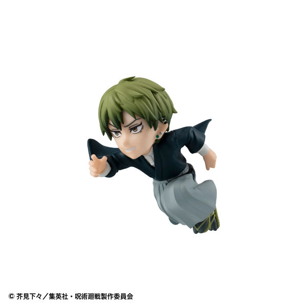 PRE-ORDER MegaHouse - Tobimas - Jujutsu Kaisen [Box of 5]
