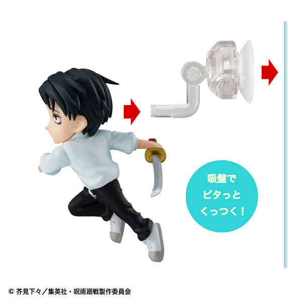PRE-ORDER MegaHouse - Tobimas - Jujutsu Kaisen [Box of 5]