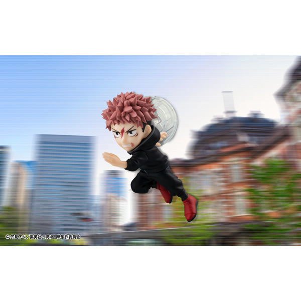 PRE-ORDER MegaHouse - Tobimas - Jujutsu Kaisen [Box of 5]