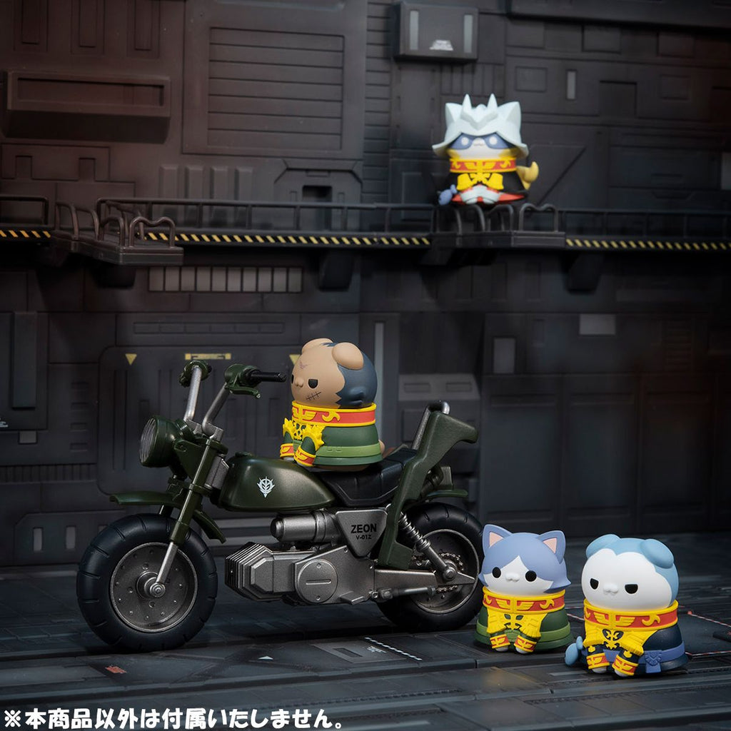 PRE-ORDER MegaHouse - MEGA CAT PROJECT - Mobile Suit Gundam - Mobile Suit Nyandam: Principality of Zeon [October 2026] [Box of 8]