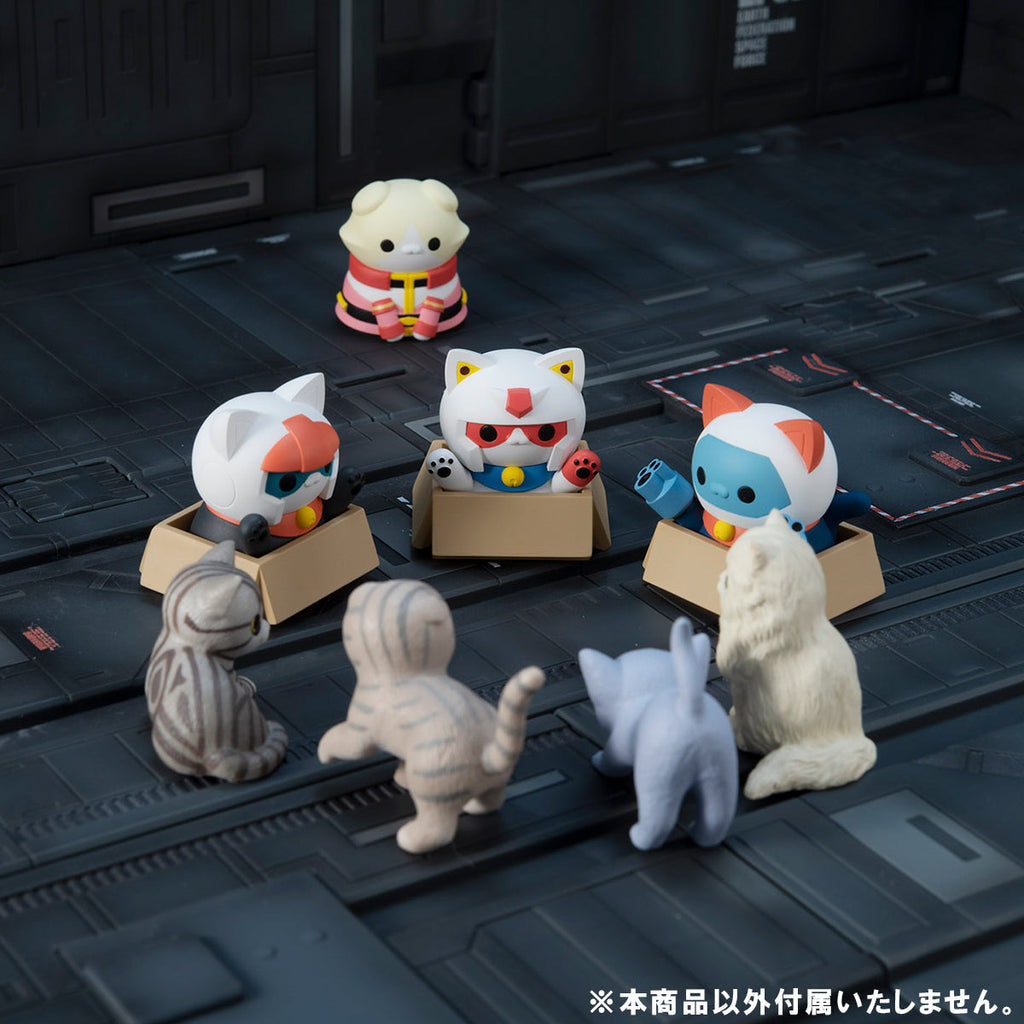 PRE-ORDER MegaHouse - MEGA CAT PROJECT - Mobile Suit Gundam - Mobile Suit Nyandam: Earth Federation Forces [October 2026] [Box of 8]