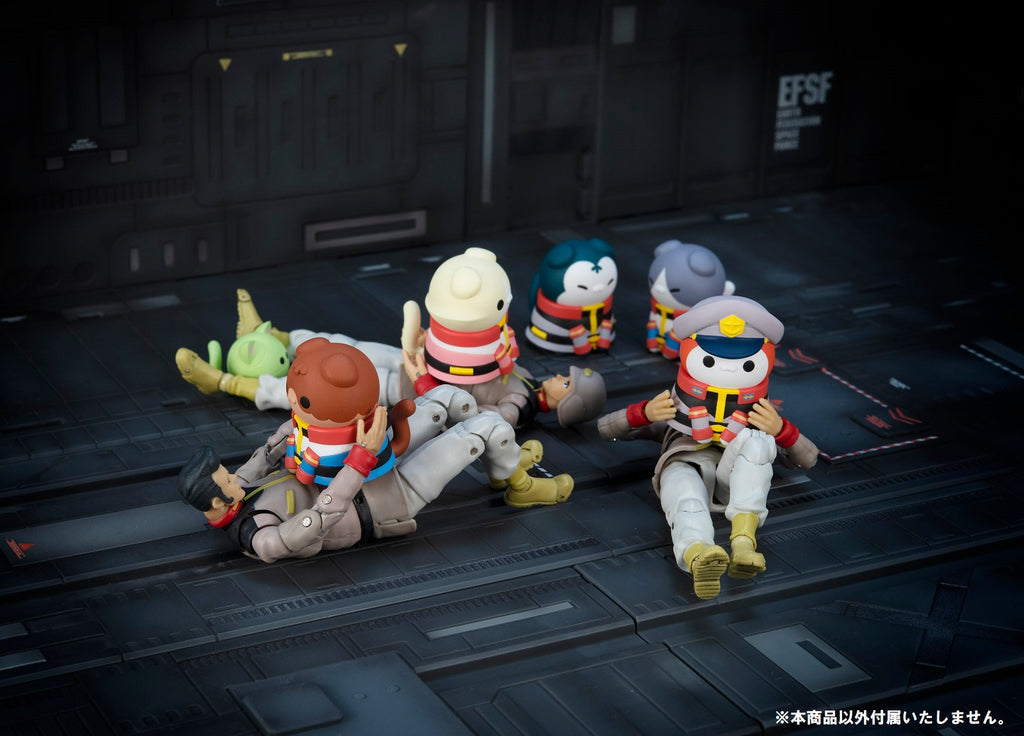 PRE-ORDER MegaHouse - MEGA CAT PROJECT - Mobile Suit Gundam - Mobile Suit Nyandam: Earth Federation Forces [October 2026] [Box of 8]