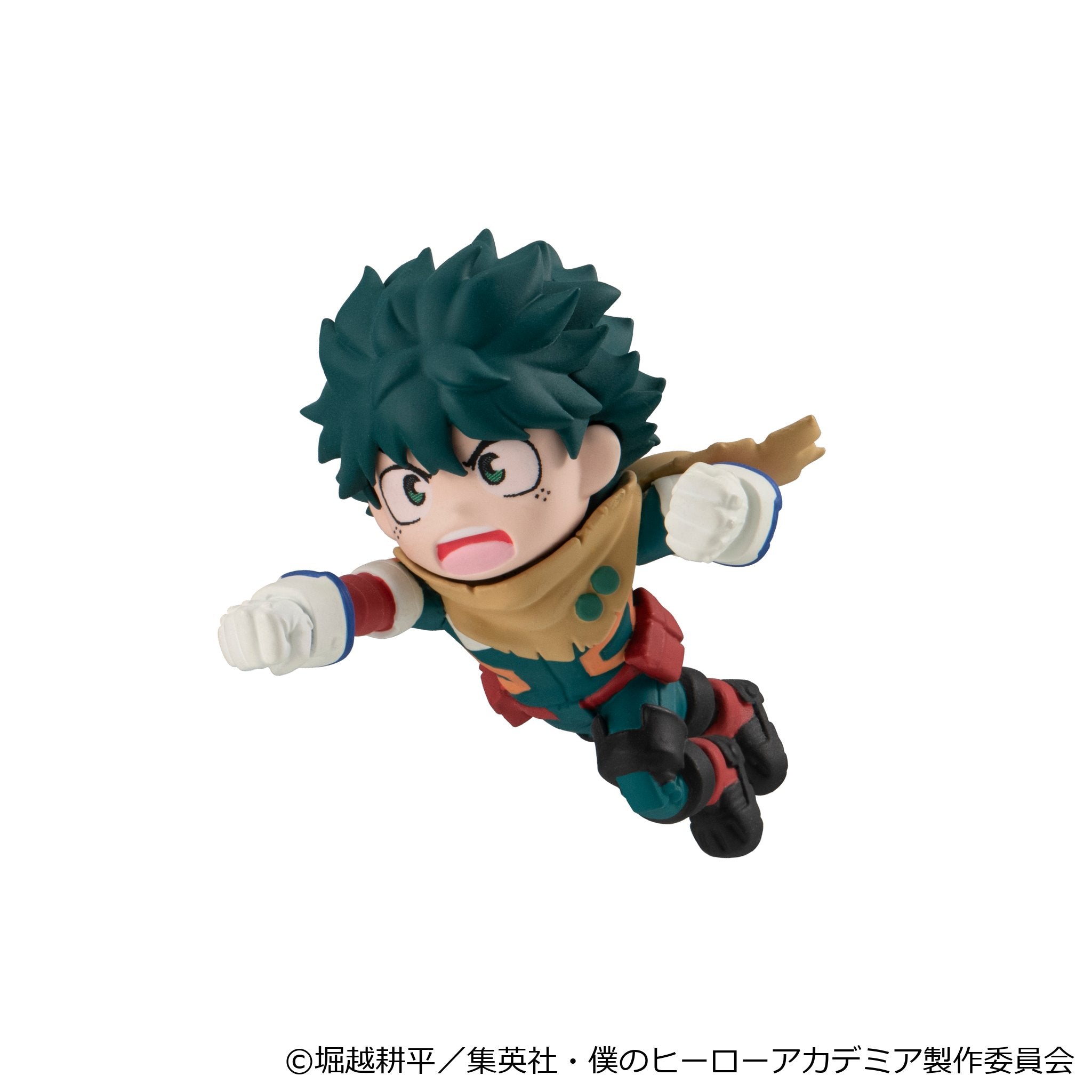 PRE-ORDER MegaHouse - Tobimas - My Hero Academia [Box of 5]