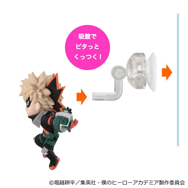 PRE-ORDER MegaHouse - Tobimas - My Hero Academia [Box of 5]