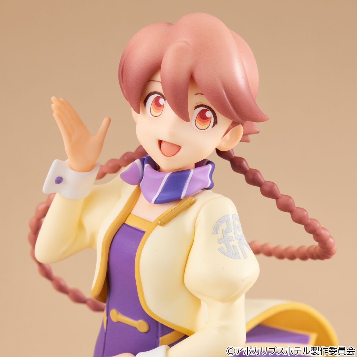 PRE-ORDER MegaHouse - Lucrea Light - Apocalypse Hotel - Yachiyo