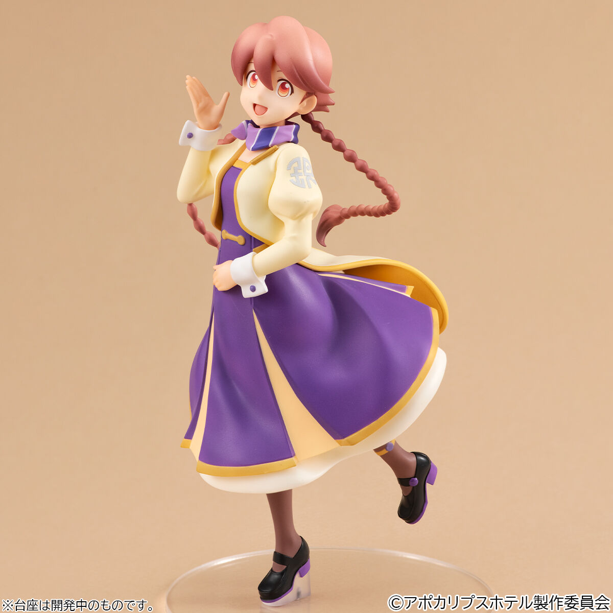 PRE-ORDER MegaHouse - Lucrea Light - Apocalypse Hotel - Yachiyo