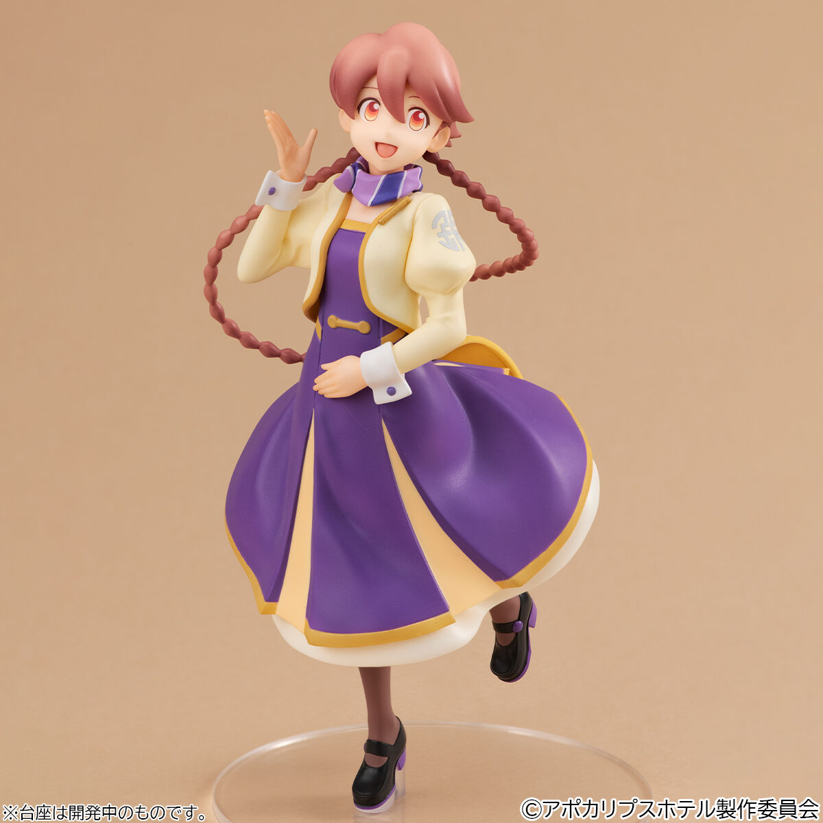 PRE-ORDER MegaHouse - Lucrea Light - Apocalypse Hotel - Yachiyo