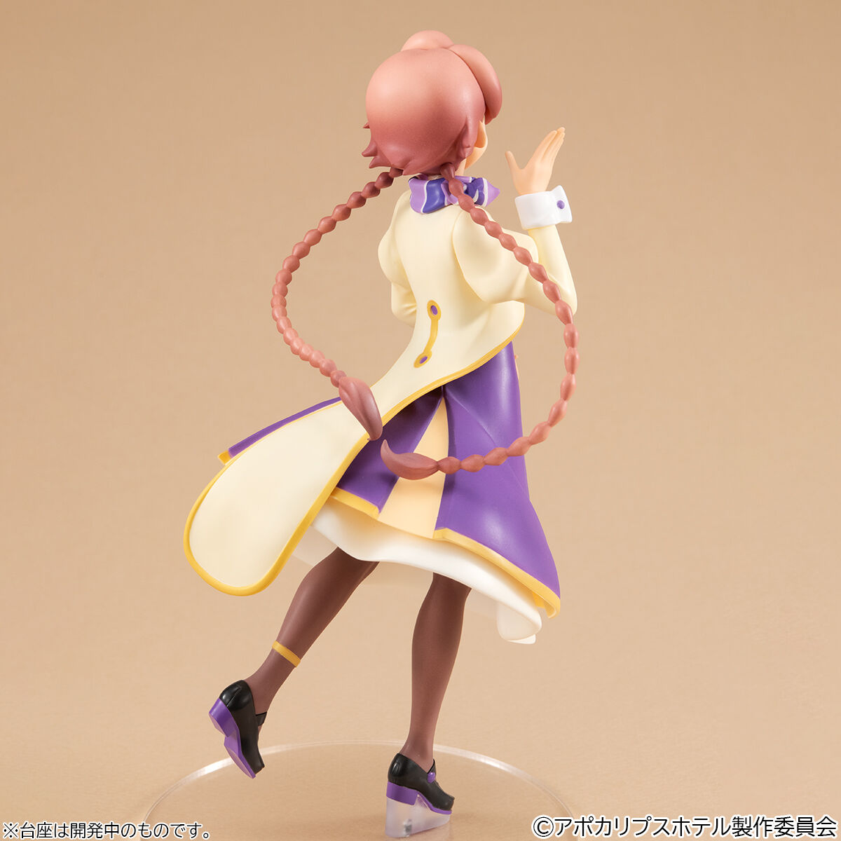 PRE-ORDER MegaHouse - Lucrea Light - Apocalypse Hotel - Yachiyo