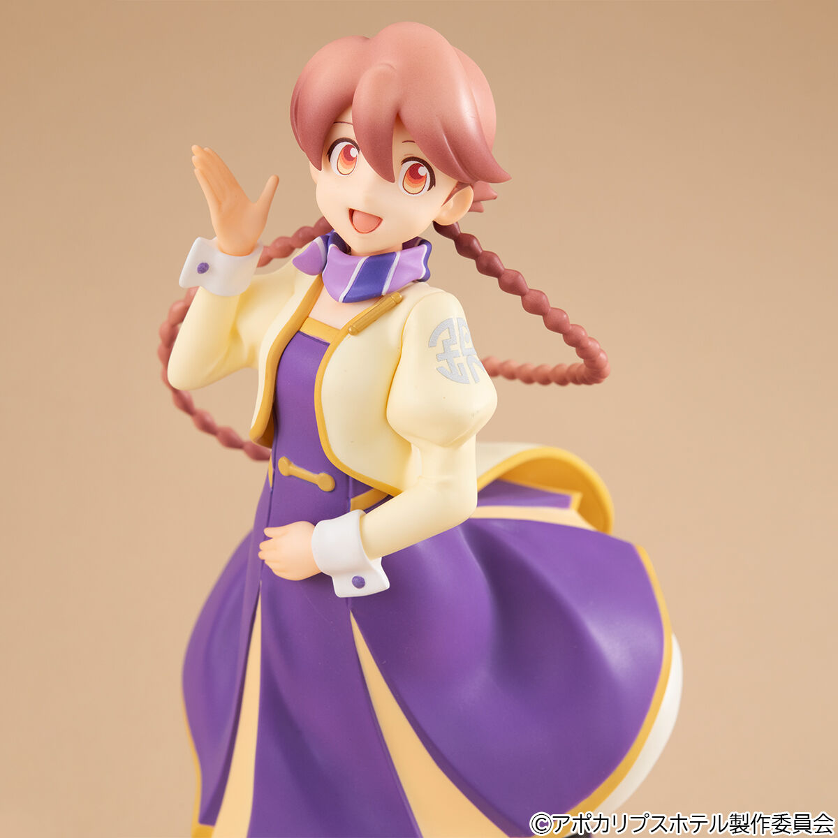 PRE-ORDER MegaHouse - Lucrea Light - Apocalypse Hotel - Yachiyo