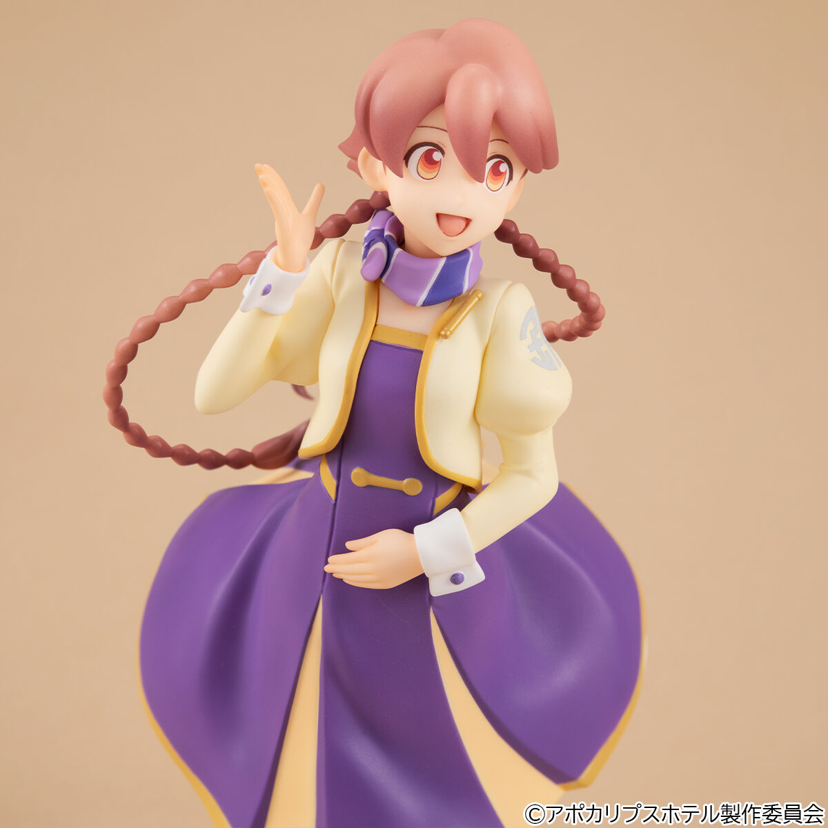 PRE-ORDER MegaHouse - Lucrea Light - Apocalypse Hotel - Yachiyo