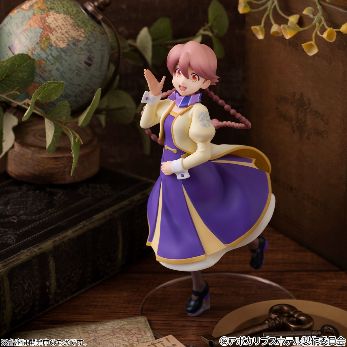 PRE-ORDER MegaHouse - Lucrea Light - Apocalypse Hotel - Yachiyo
