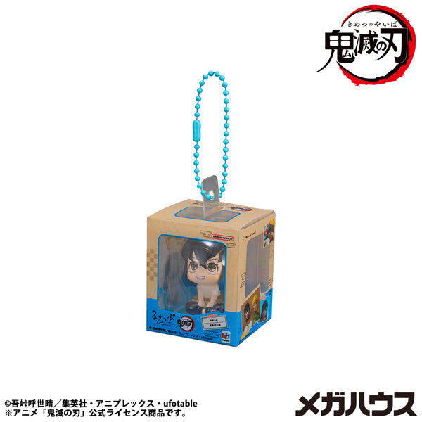 PRE-ORDER MegaHouse - Look Up Miniature Collection - Demon Slayer: Kimetsu no Yaiba [Box of 4]