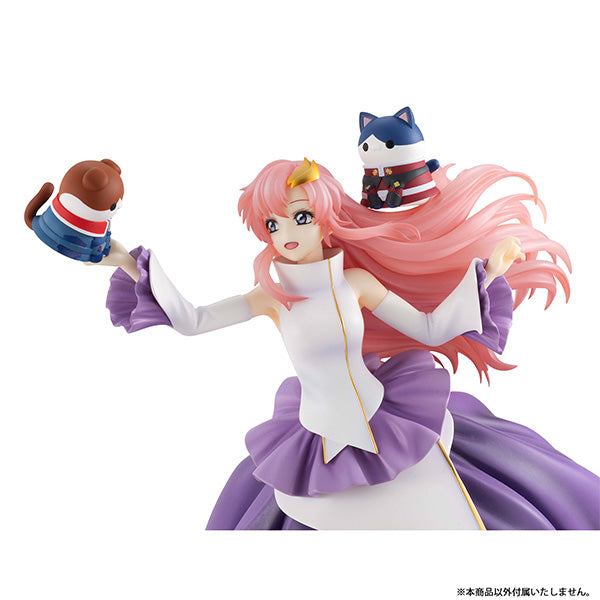 PRE-ORDER MegaHouse - MEGA CAT PROJECT - Mobile Suit Gundam: SEED - Mobile Suit Nyandam: SEED - The False Nyan-ko [Box of 8]