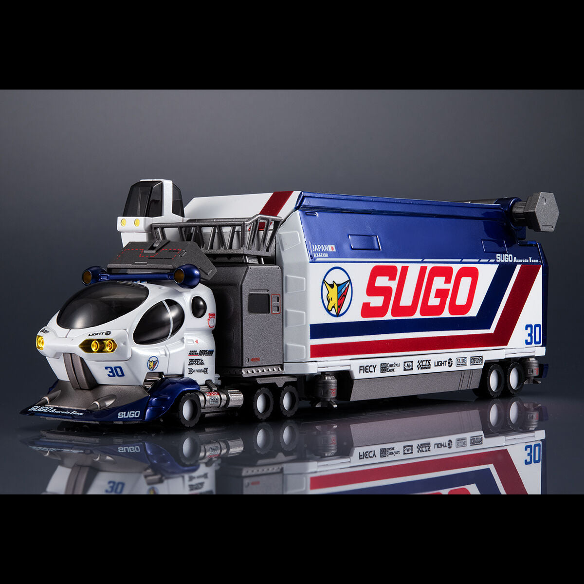 PRE-ORDER MegaHouse - Cyber Formula Collection: Heritage Edition DX - Future GPX Cyber Formula - Sugo Regard 10V5000 & Super Asurada 01: Circuit Mode