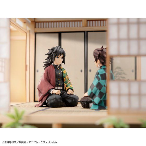 PRE-ORDER MegaHouse - G.E.M. Series - Demon Slayer: Kimetsu no Yaiba - Palm-Sized Giyu-san [November 2026]