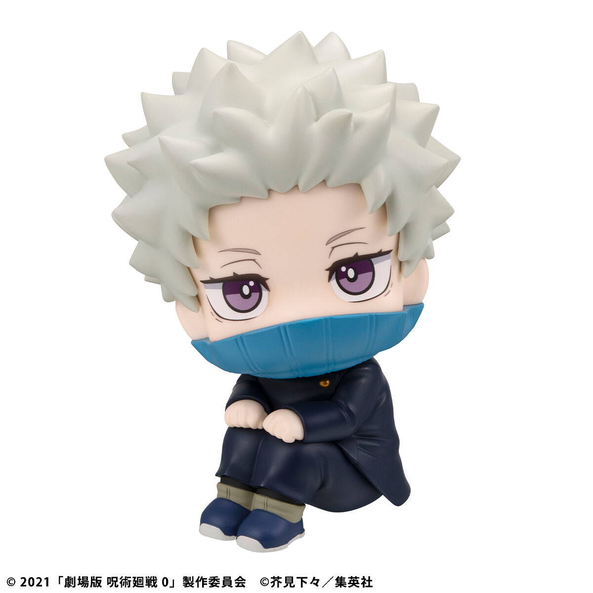 PRE-ORDER MegaHouse - Look Up - Jujutsu Kaisen 0: The Movie - Toge Inumaki [EXCLUSIVE]