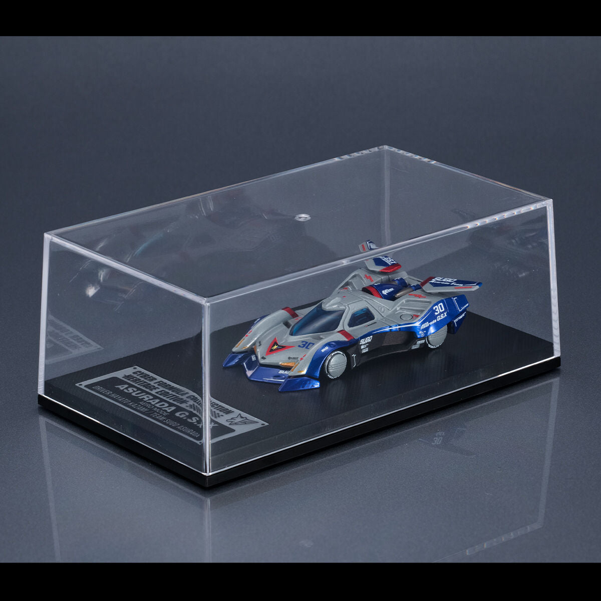 PRE-ORDER MegaHouse - Cyber Formula Collection: Heritage Edition - Future GPX Cyber Formula - The Encounter of Three Machines Guided by Pride Set [EXCLUSIVE]