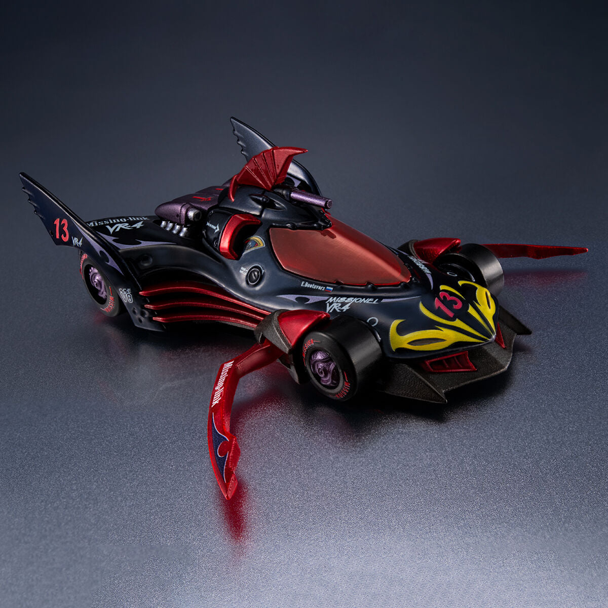 PRE-ORDER MegaHouse - Cyber Formula Collection: Heritage Edition - Future GPX Cyber Formula - The Encounter of Three Machines Guided by Pride Set [EXCLUSIVE]