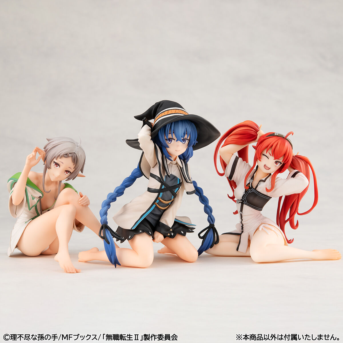 PRE-ORDER MegaHouse - Melty Princess - Mushoku Tensei: Jobless Reincarnation - Palm-sized Roxy: Bare Leg Ver. [EXCLUSIVE]