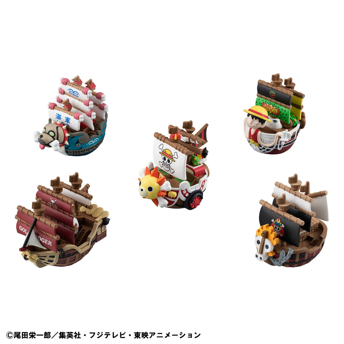 PRE-ORDER MegaHouse - YuraColle Series - ONE PIECE - Grand Line Collection Vol. 03 [Box of 6]