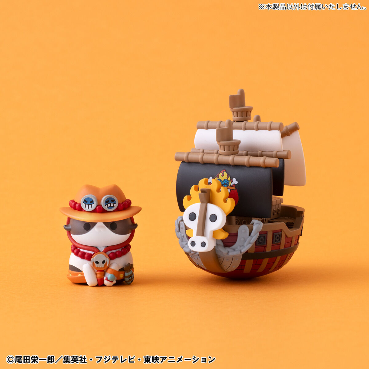 PRE-ORDER MegaHouse - YuraColle Series - ONE PIECE - Grand Line Collection Vol. 03 [Box of 6]