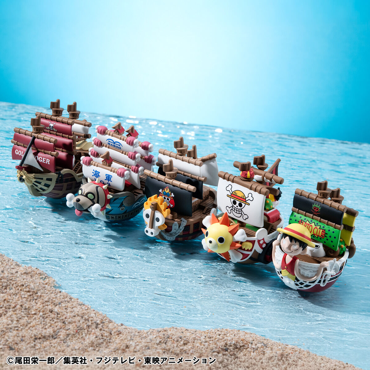 PRE-ORDER MegaHouse - YuraColle Series - ONE PIECE - Grand Line Collection Vol. 03 [EXCLUSIVE]