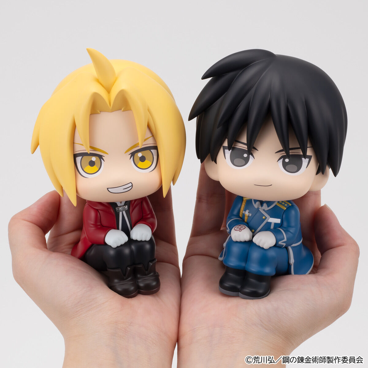 PRE-ORDER MegaHouse - Look Up - Fullmetal Alchemist: Brotherhood - Edward Elric