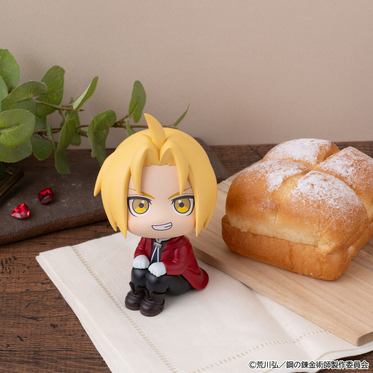 PRE-ORDER MegaHouse - Look Up - Fullmetal Alchemist: Brotherhood - Edward Elric