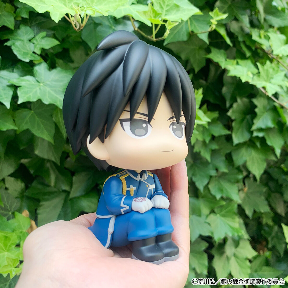 PRE-ORDER MegaHouse - Look Up - Fullmetal Alchemist: Brotherhood - Roy Mustang
