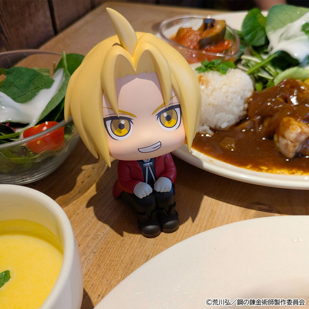 PRE-ORDER MegaHouse - Look Up - Fullmetal Alchemist: Brotherhood - Edward Elric
