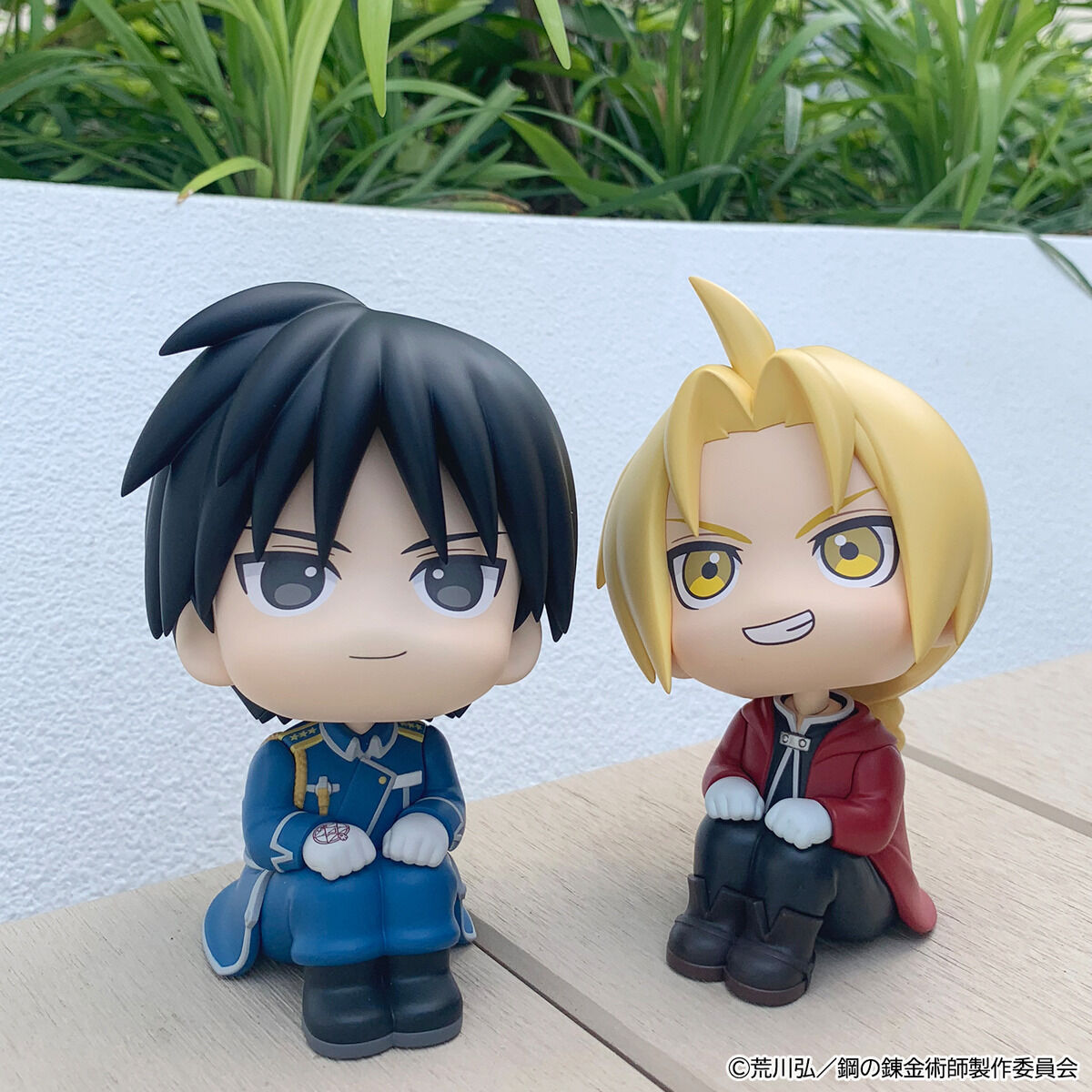 PRE-ORDER MegaHouse - Look Up - Fullmetal Alchemist: Brotherhood - Edward Elric