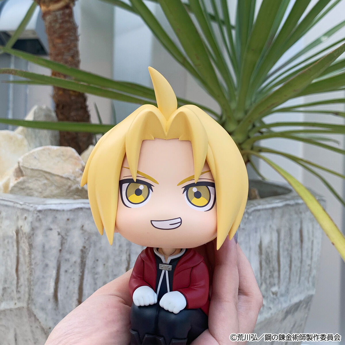 PRE-ORDER MegaHouse - Look Up - Fullmetal Alchemist: Brotherhood - Edward Elric and Roy Mustang Set [EXCLUSIVE]