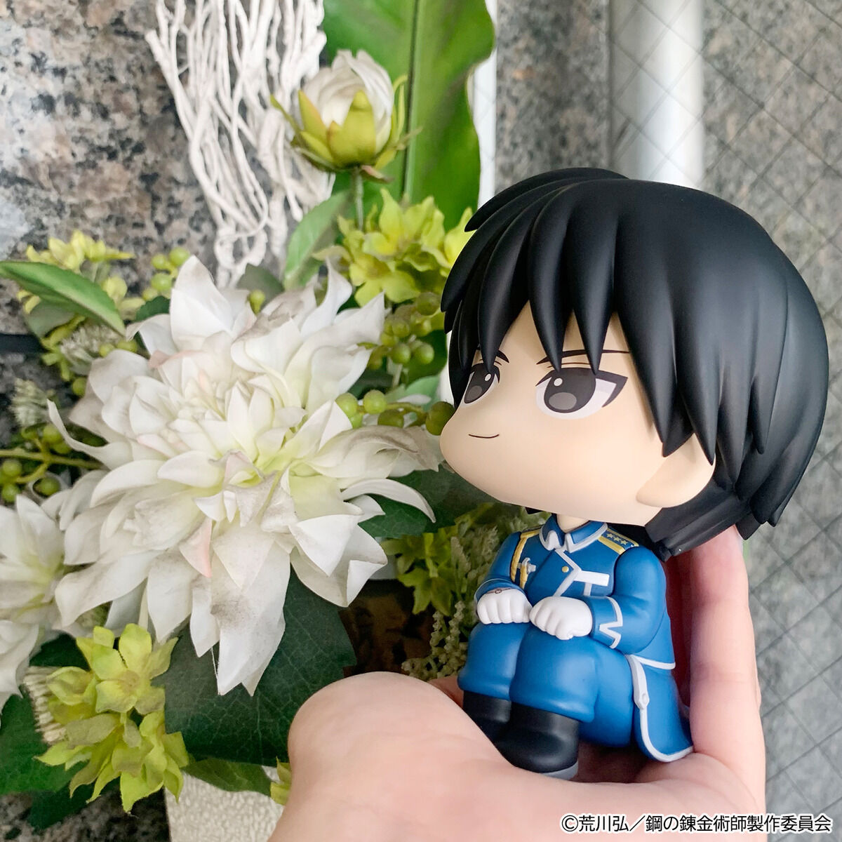 PRE-ORDER MegaHouse - Look Up - Fullmetal Alchemist: Brotherhood - Edward Elric and Roy Mustang Set [EXCLUSIVE]