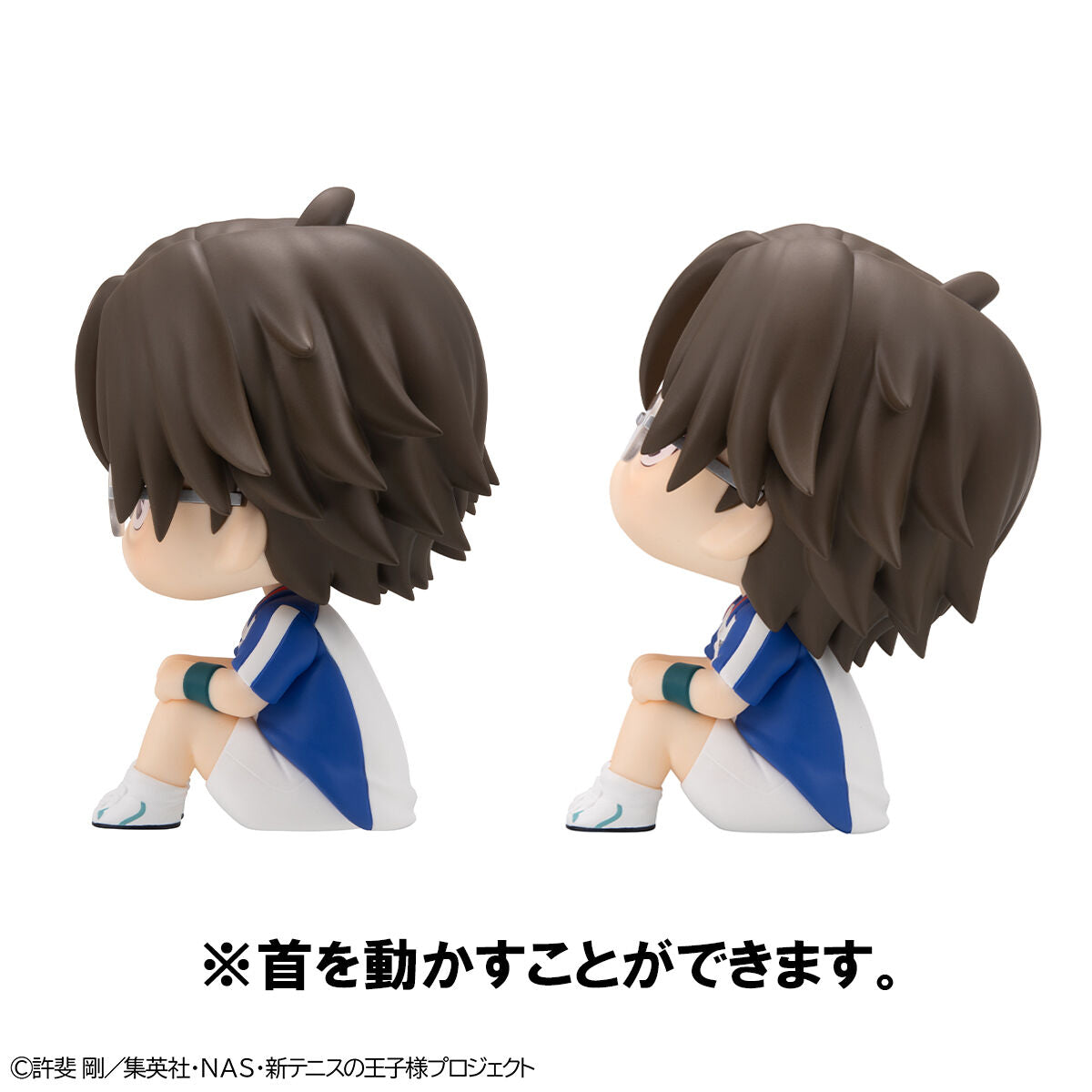 PRE-ORDER MegaHouse - Look Up - The New Prince of Tennis - Kunimitsu Tezuka