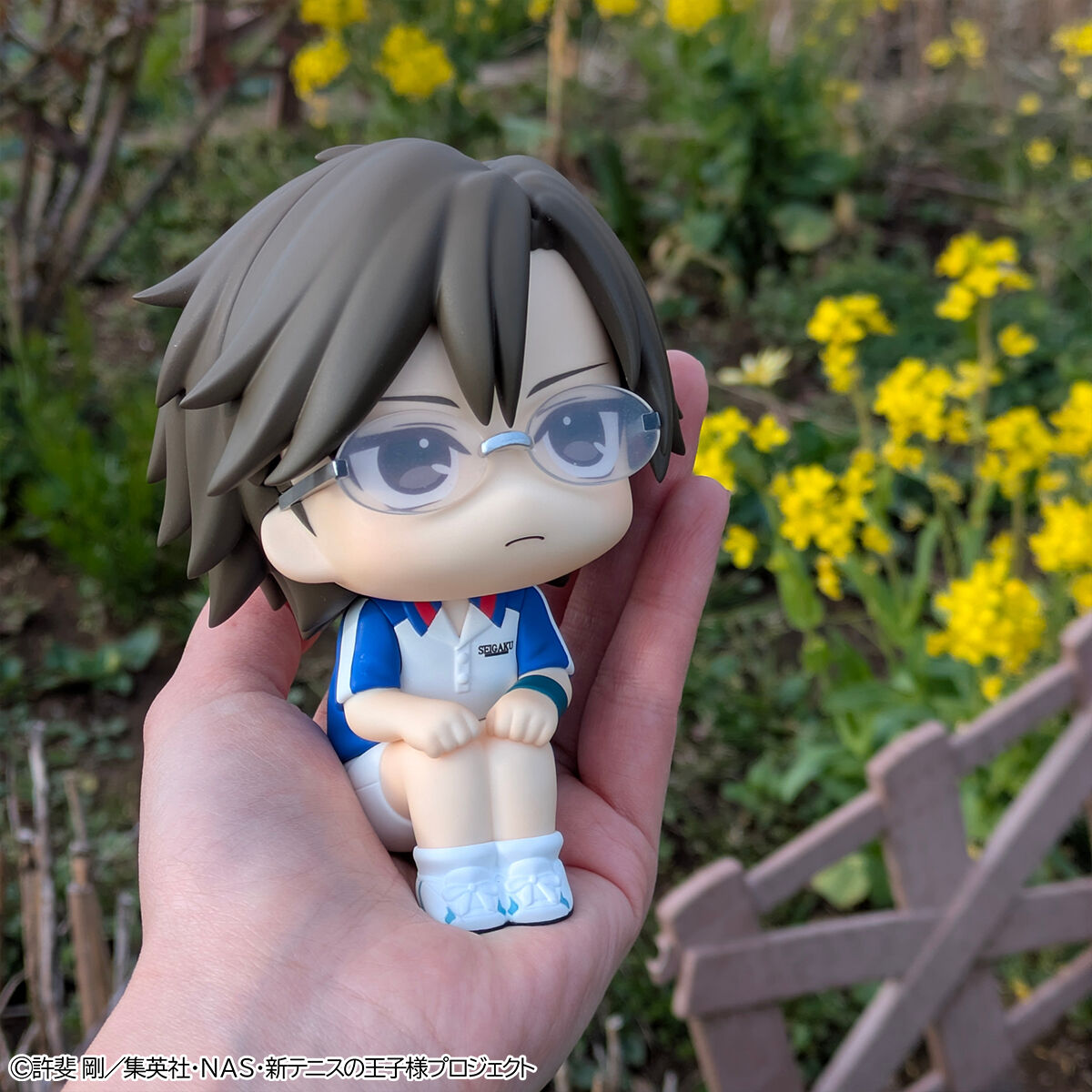 PRE-ORDER MegaHouse - Look Up - The New Prince of Tennis - Kunimitsu Tezuka