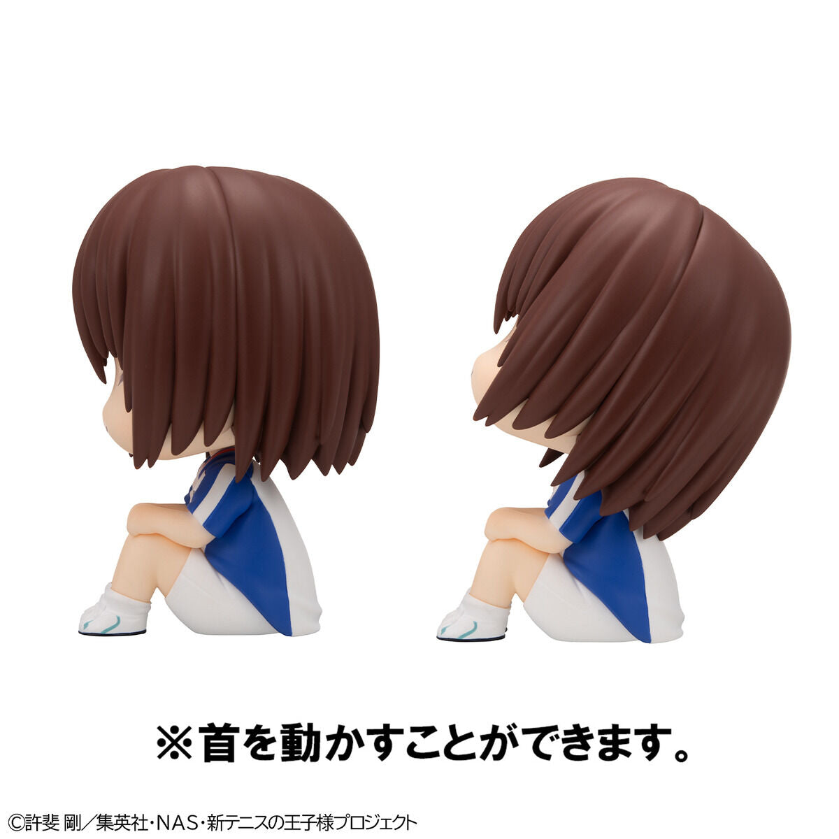 PRE-ORDER MegaHouse - Look Up - The New Prince of Tennis - Shusuke Fuji