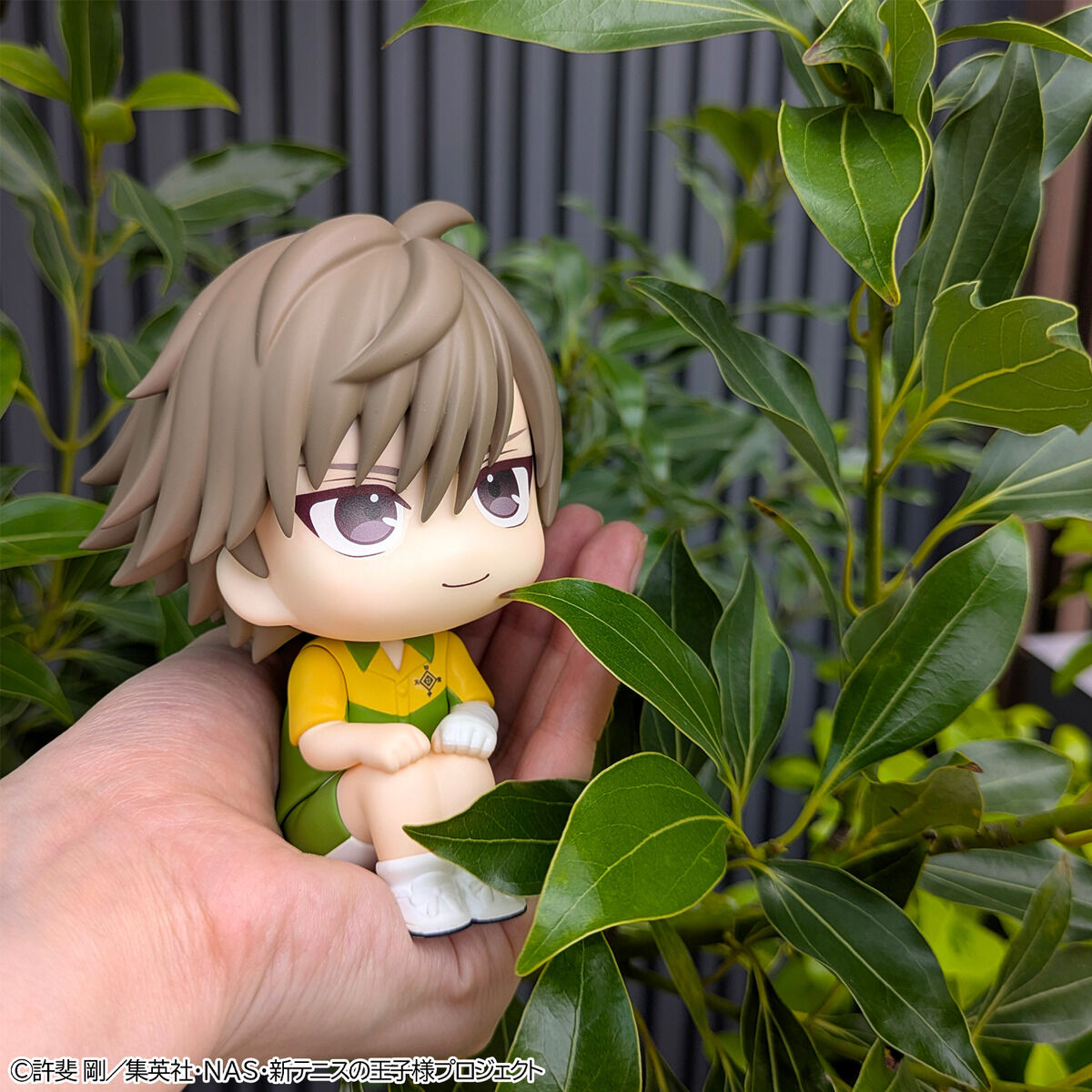 PRE-ORDER MegaHouse - Look Up - The New Prince of Tennis - Kuranosuke Shiraishi