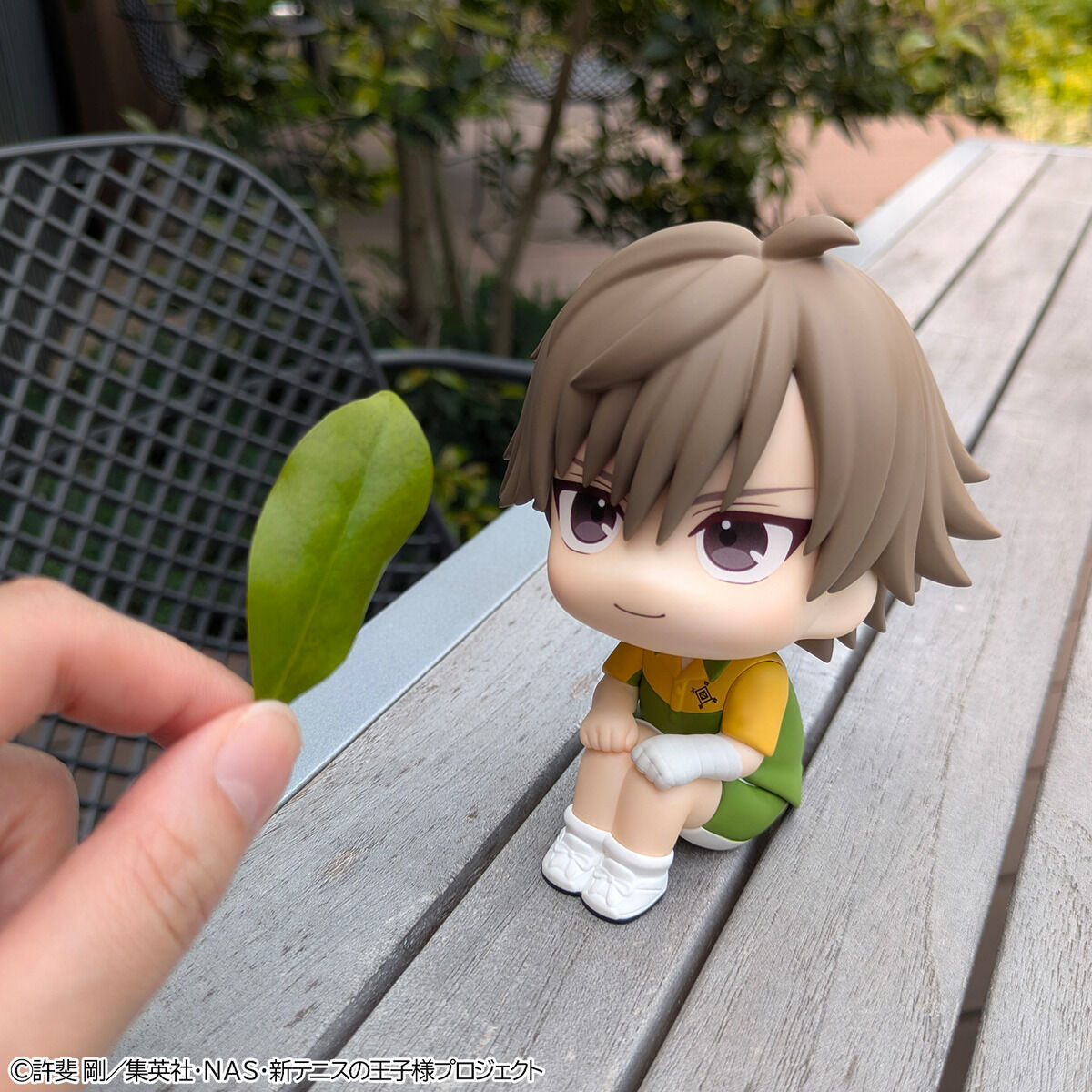 PRE-ORDER MegaHouse - Look Up - The New Prince of Tennis - Kuranosuke Shiraishi