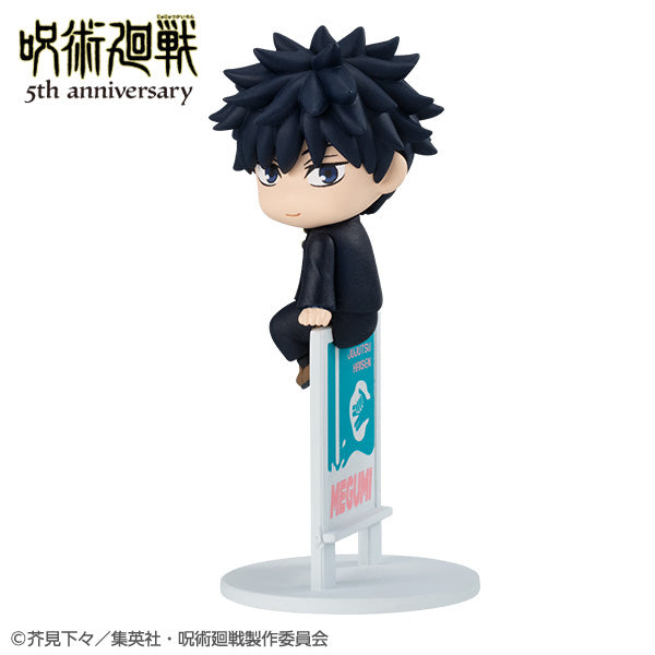 PRE-ORDER MegaHouse - Ochatomo Series - Jujutsu Kaisen: 5th Anniversary [Box of 6]