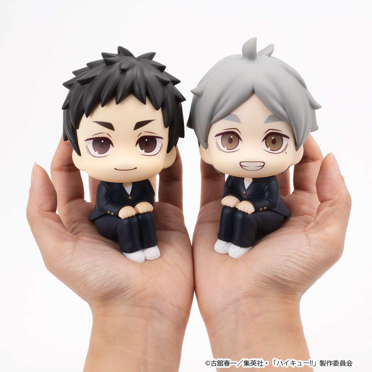 PRE-ORDER MegaHouse - Look Up - Haikyu!! - Daichi Sawamura