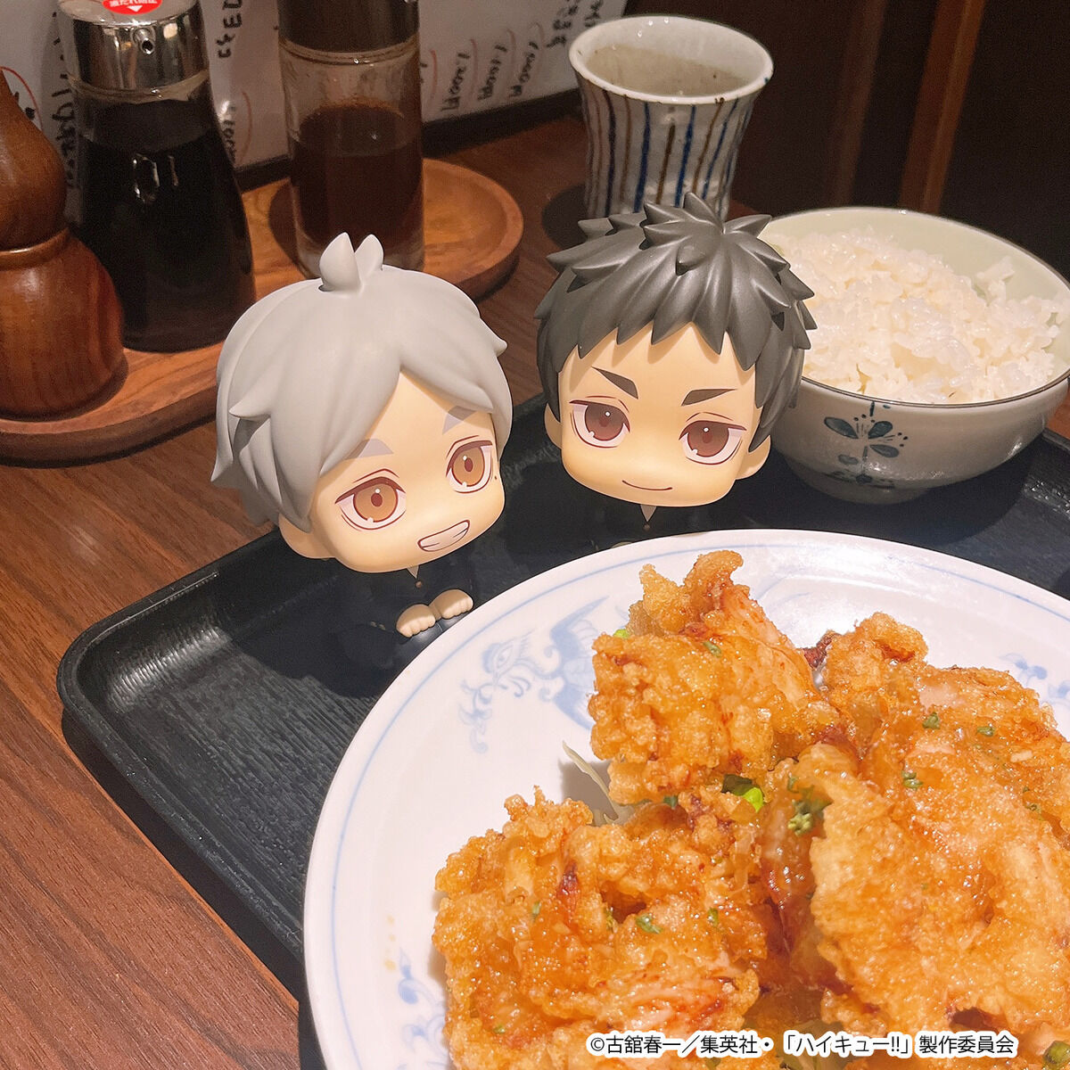 PRE-ORDER MegaHouse - Look Up - Haikyu!! - Koushi Sugawara