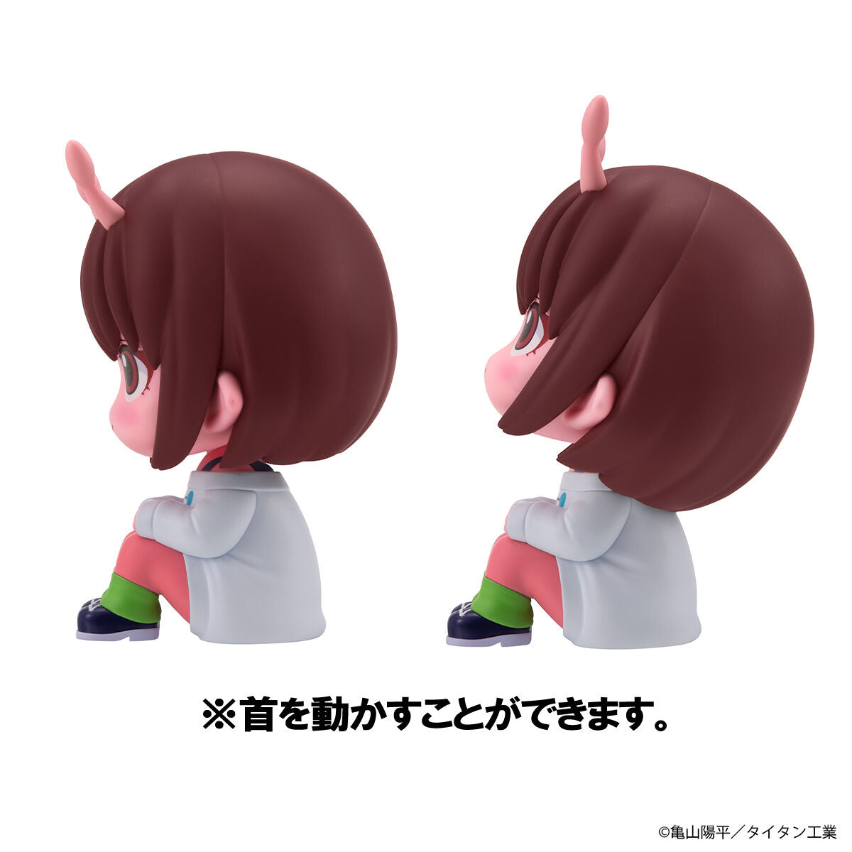 PRE-ORDER MegaHouse - Look Up - Milky Subway: The Galactic Limited Express - Chiharu and Makina Set [EXCLUSIVE]