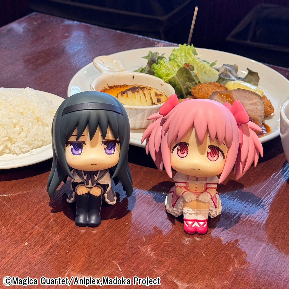 PRE-ORDER MegaHouse - Look Up - Puella Magi Madoka☆Magica - Homura Akemi