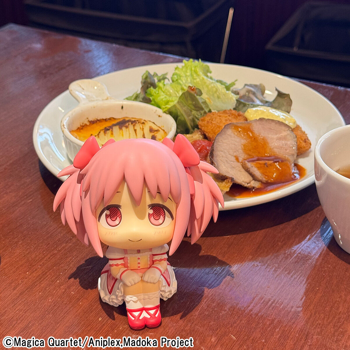 PRE-ORDER MegaHouse - Look Up - Puella Magi Madoka☆Magica - Madoka Kaname and Homura Akemi Set [EXCLUSIVE]
