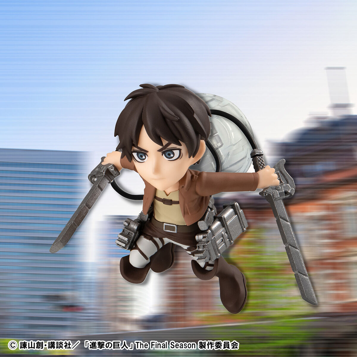 PRE-ORDER MegaHouse - Tobimasu - Attack on Titan [EXCLUSIVE]