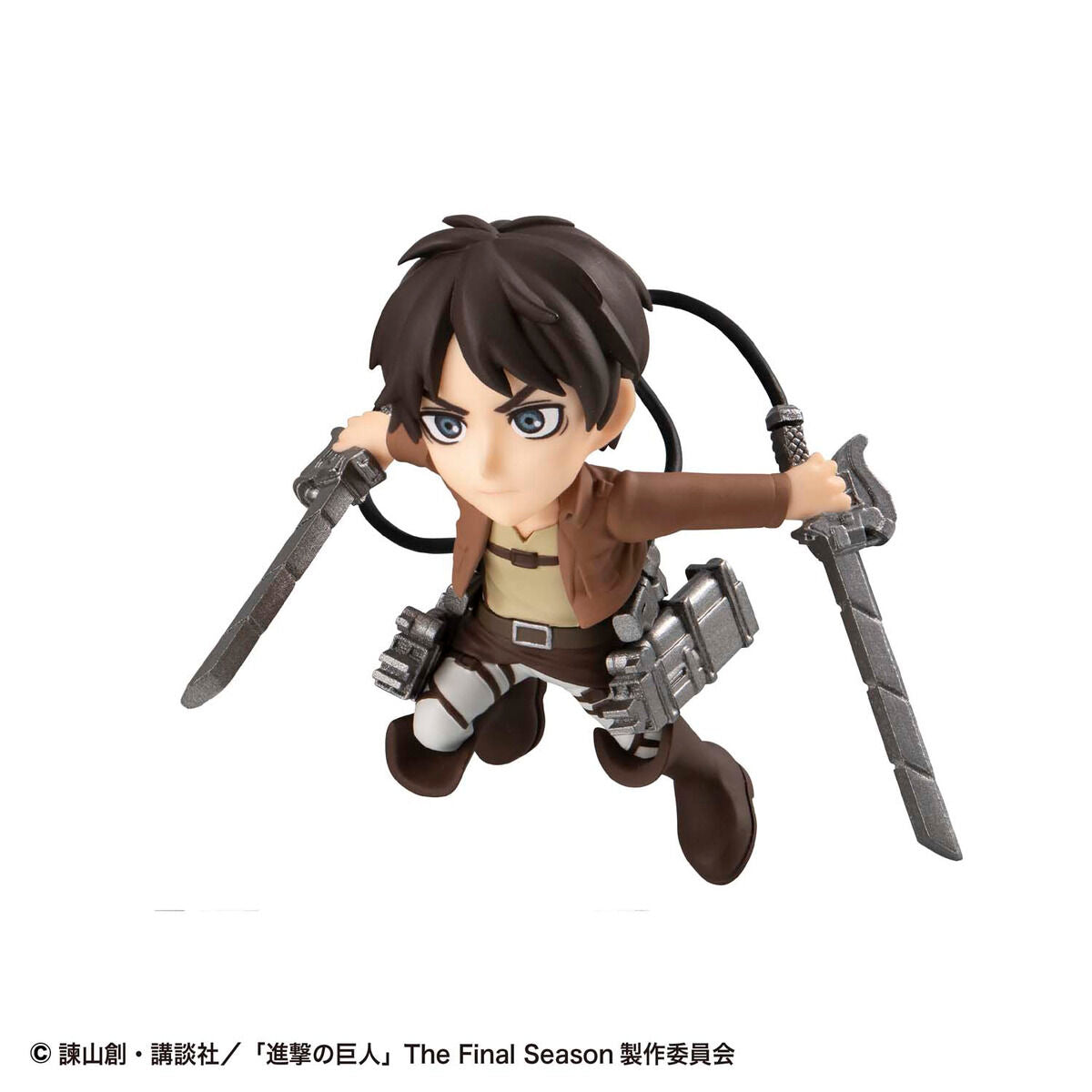 PRE-ORDER MegaHouse - Tobimasu - Attack on Titan [EXCLUSIVE]