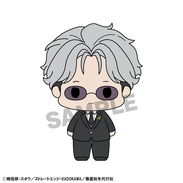 PRE-ORDER MegaHouse - Chokorin Collection - Agents of the Four Seasons: Dance of Spring [Box of 8]