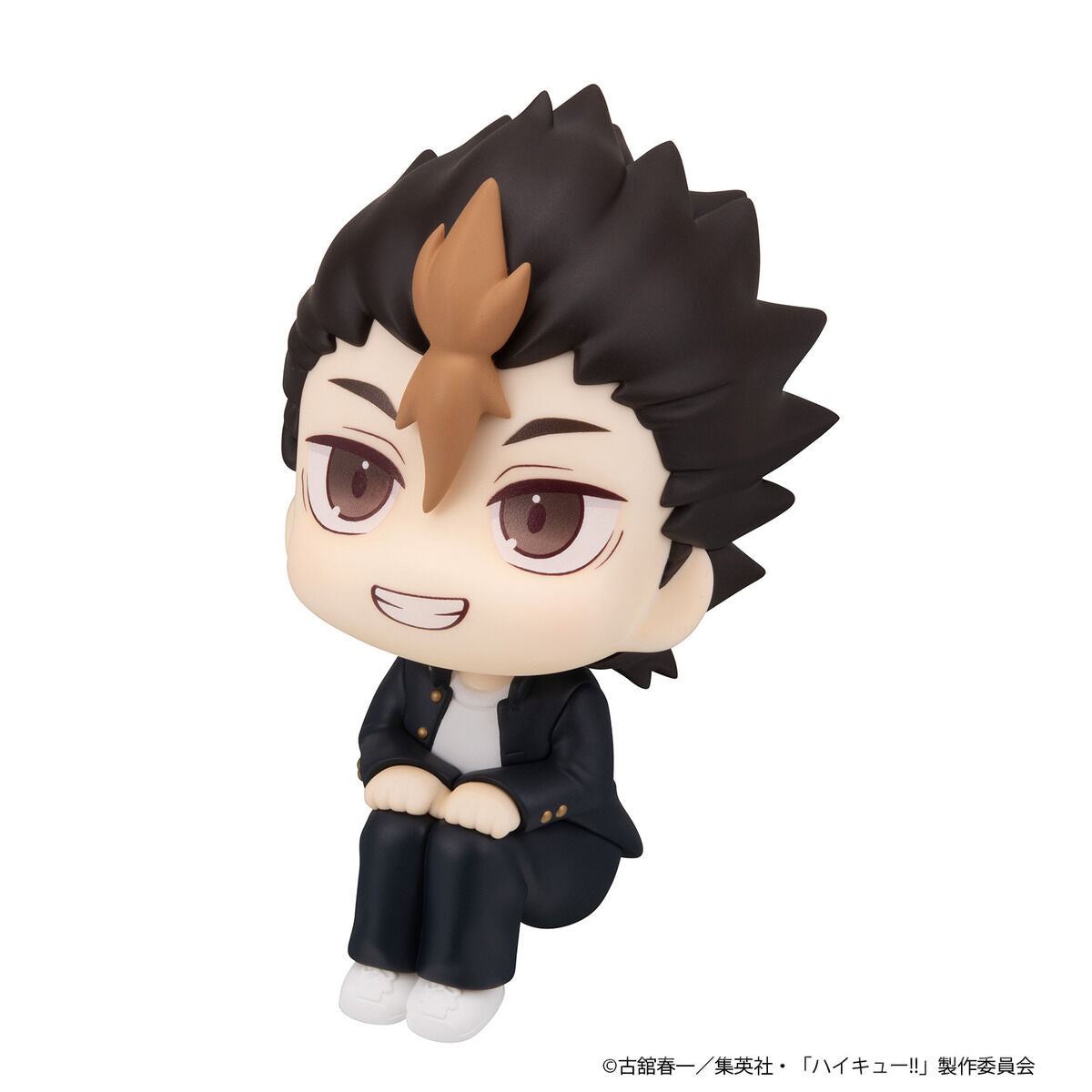 PRE-ORDER MegaHouse - Look Up - Haikyu!! -  Yu Nishinoya