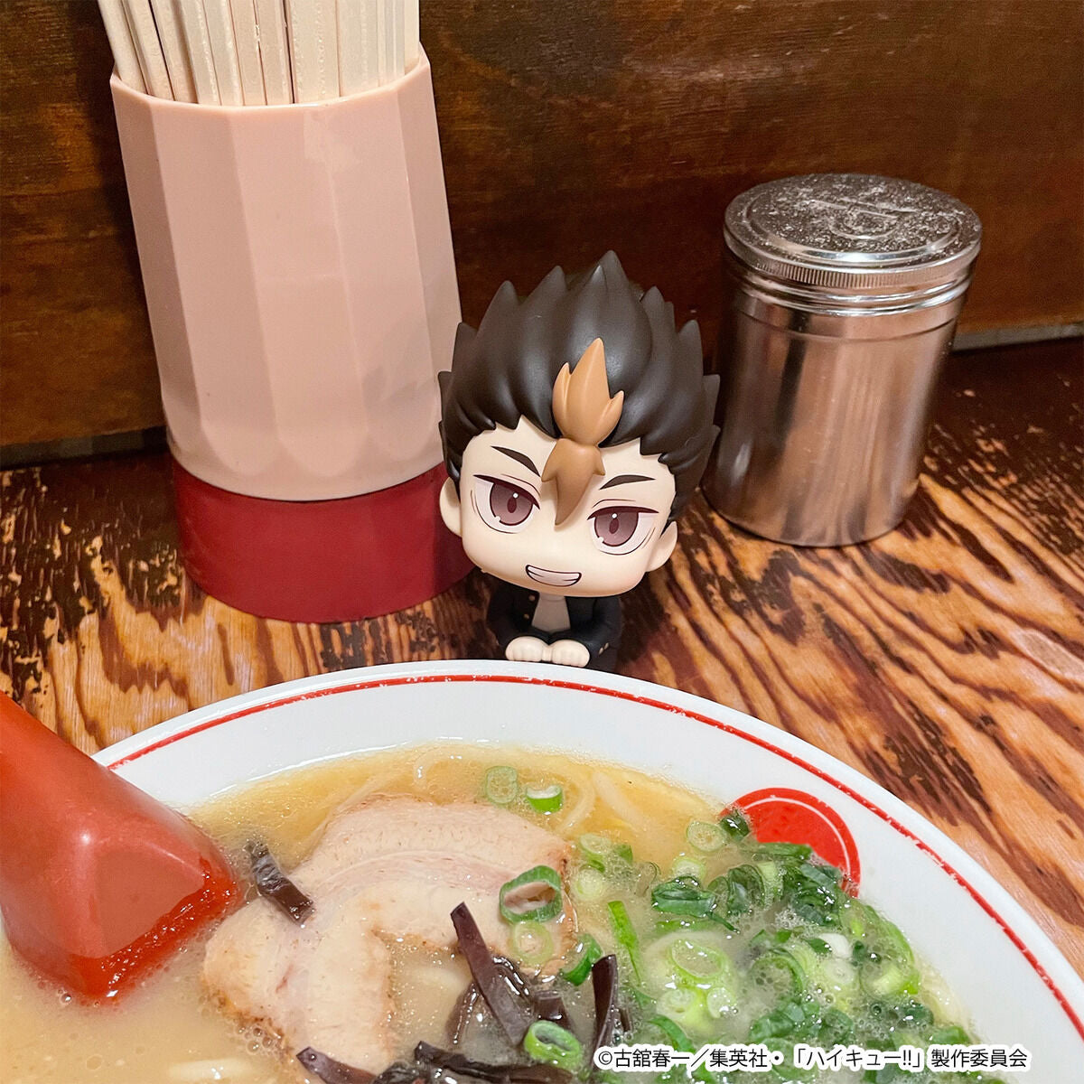 PRE-ORDER MegaHouse - Look Up - Haikyu!! -  Yu Nishinoya