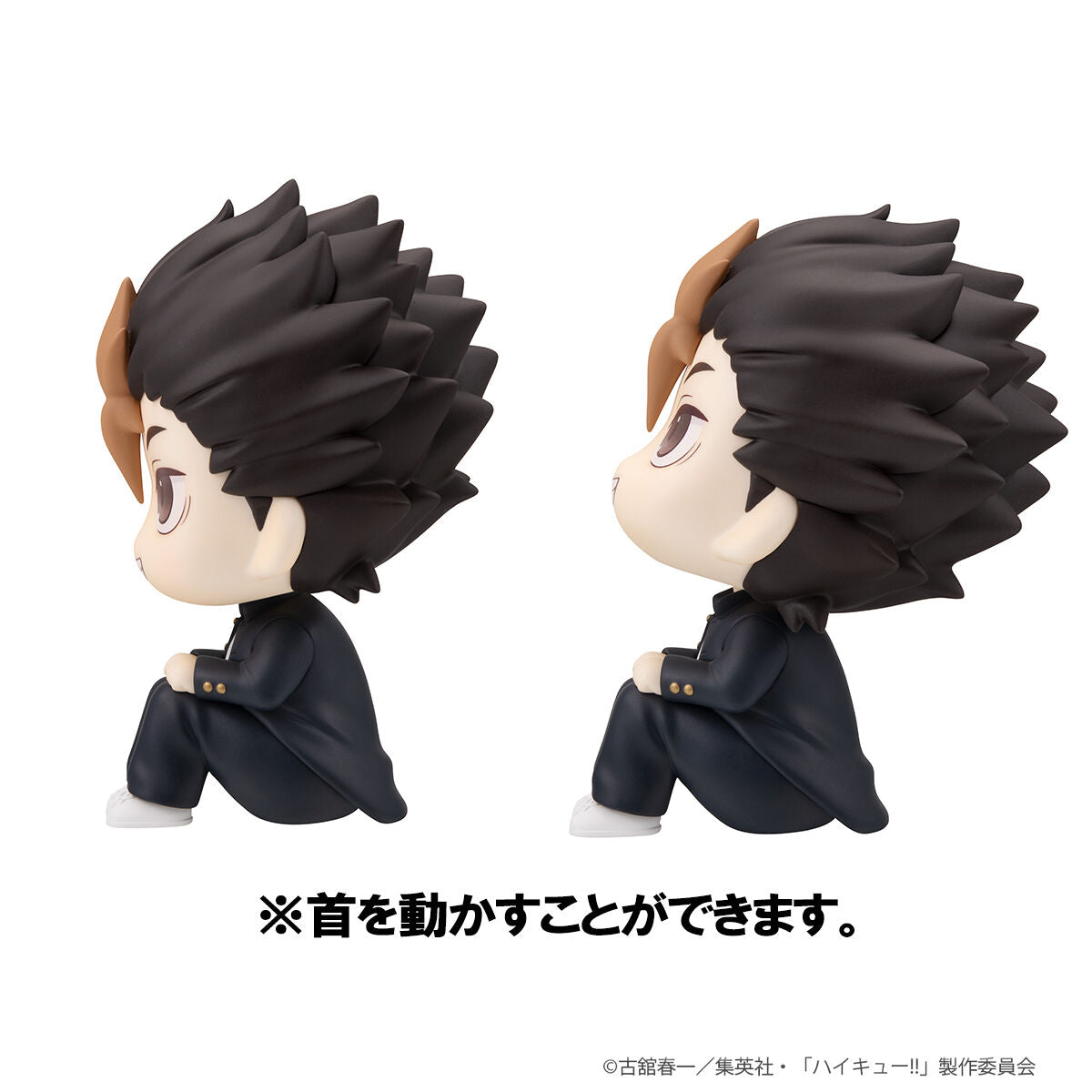 PRE-ORDER MegaHouse - Look Up - Haikyu!! - Yu Nishinoya & Asahi Azumane Set [EXCLUSIVE]